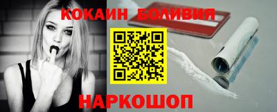 марихуана Моздок