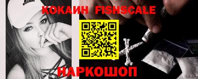 прущие крисы Можга