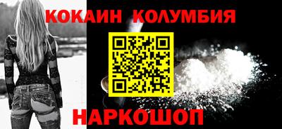 прущие крисы Можга