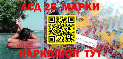 прущие крисы Можга