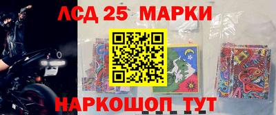 марихуана Моздок