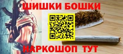 прущие крисы Можга