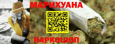 прущие крисы Можга