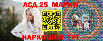 прущие крисы Можга