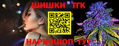прущие крисы Можга