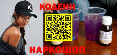 марихуана Моздок