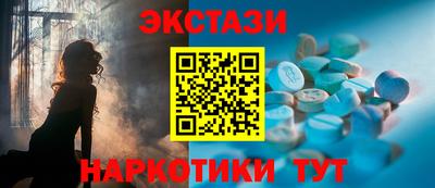 прущие крисы Можга