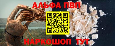 прущие крисы Можга