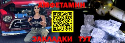 марихуана Моздок