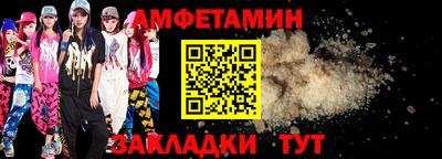 марихуана Моздок