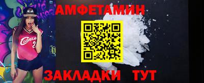 прущие крисы Нарткала