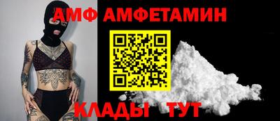 марихуана Моздок