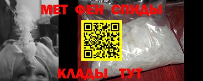 марихуана Моздок