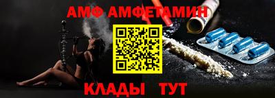 прущие крисы Можга