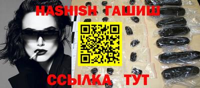 прущие крисы Можга