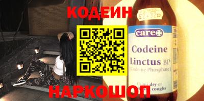 марихуана Моздок
