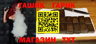 мескалин Можайск