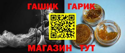 мескалин Можайск
