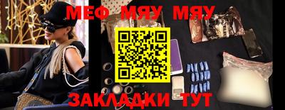 марки lsd Нальчик