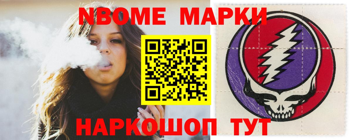 ЛСД экстази кислота  LSD-25 экстази ecstasy  Вход с VPN  Серов 